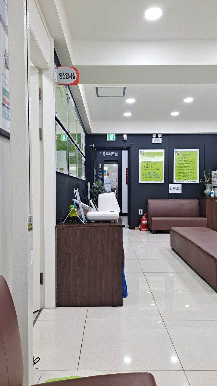 서대문구 남가좌2동 정형외과 전문의 유명하고 잘하는 곳 추천 TOP 5