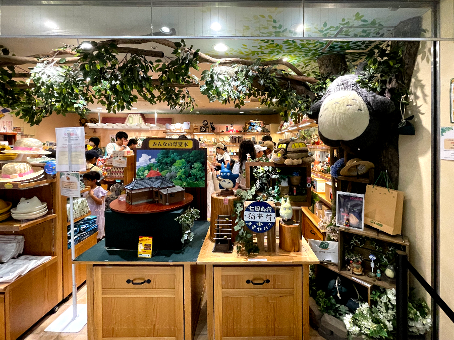 도쿄역 캐릭터 스트리트 지브리 스튜디오