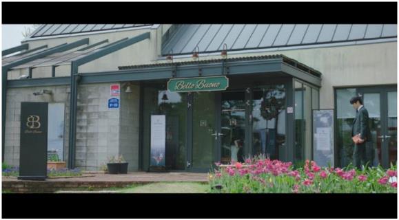 나의 완벽한 비서 촬영지 정보