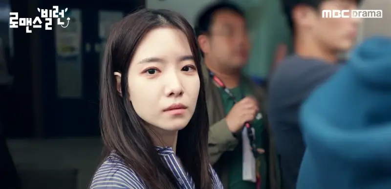 반유진을 연기하는 하승리