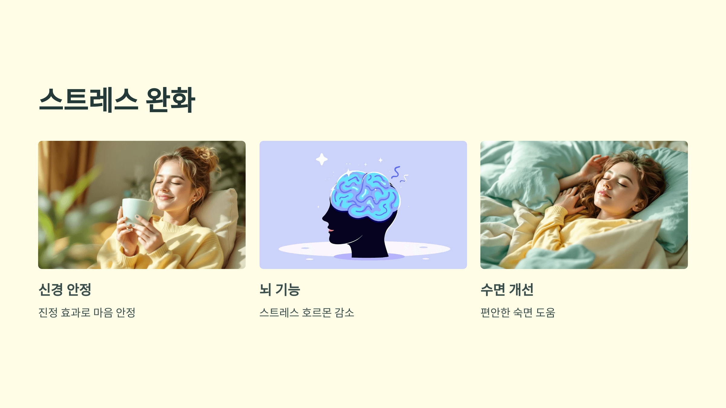 메밀차 사진입니다.