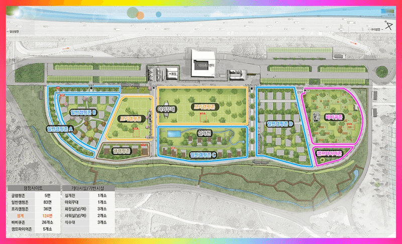 난지캠핑장 위치 조감도