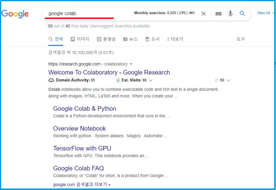 google-colab