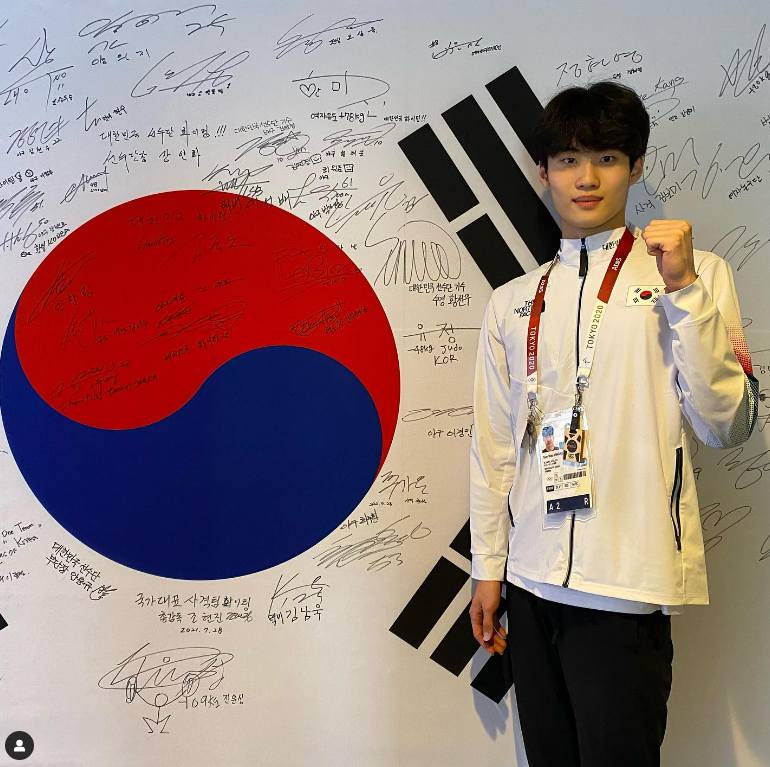김우민