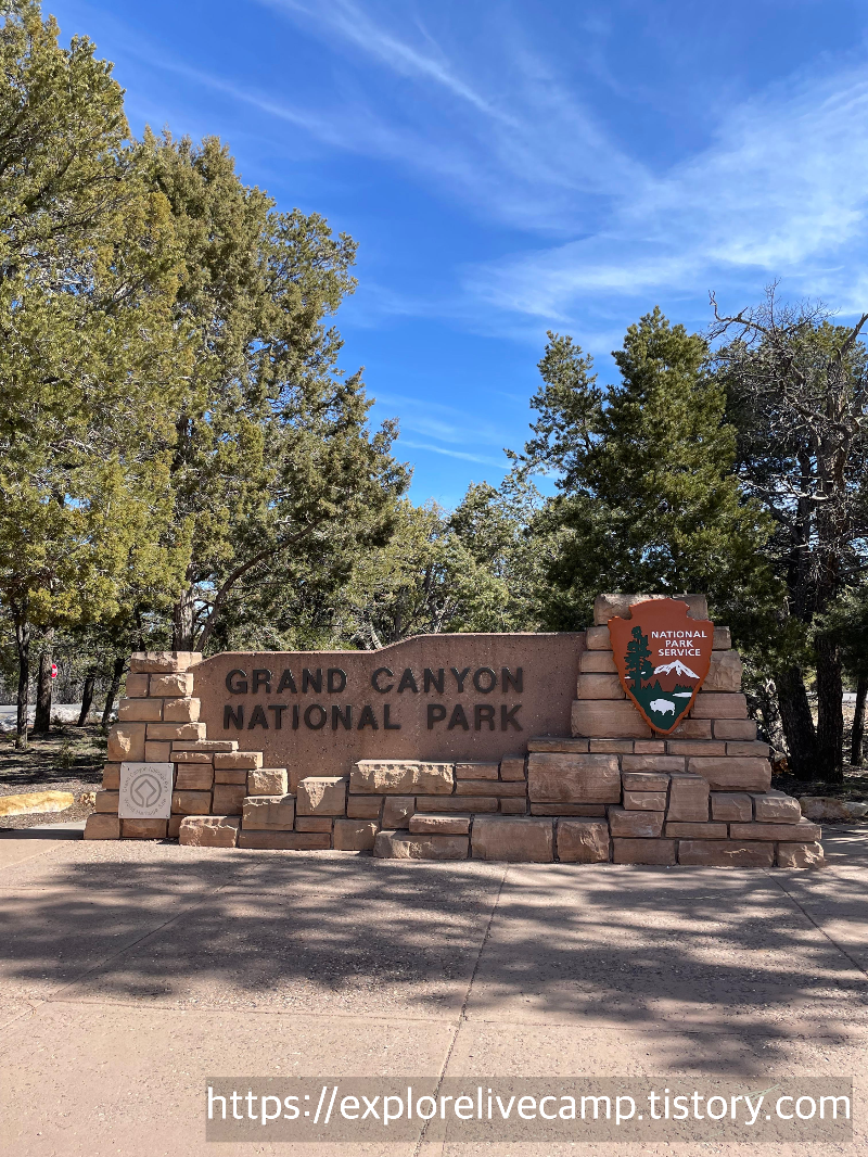 미서부 로드트립