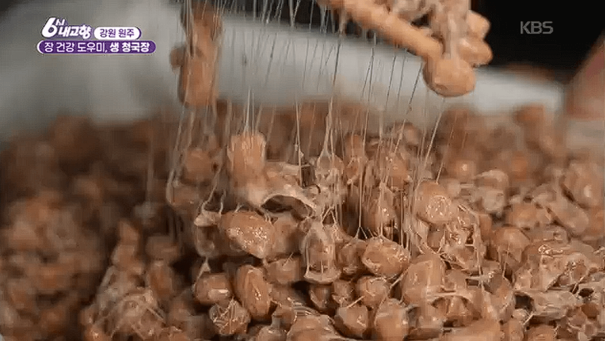 강원 원주 &lsquo;생 청국장&rsquo; 전통 발효원