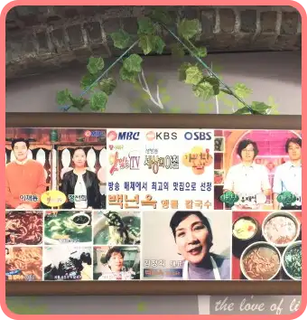 예술의 전당 맛집 근처 식당 인기 10선