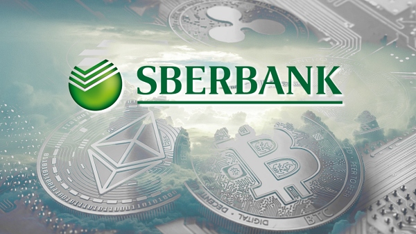 러시아 은행 로고