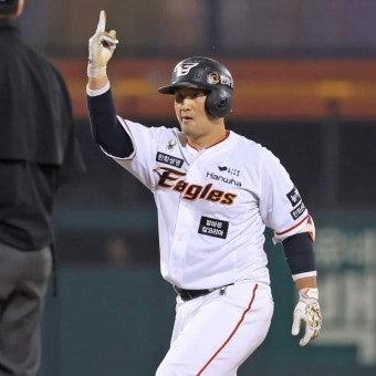 한화이글스 우승