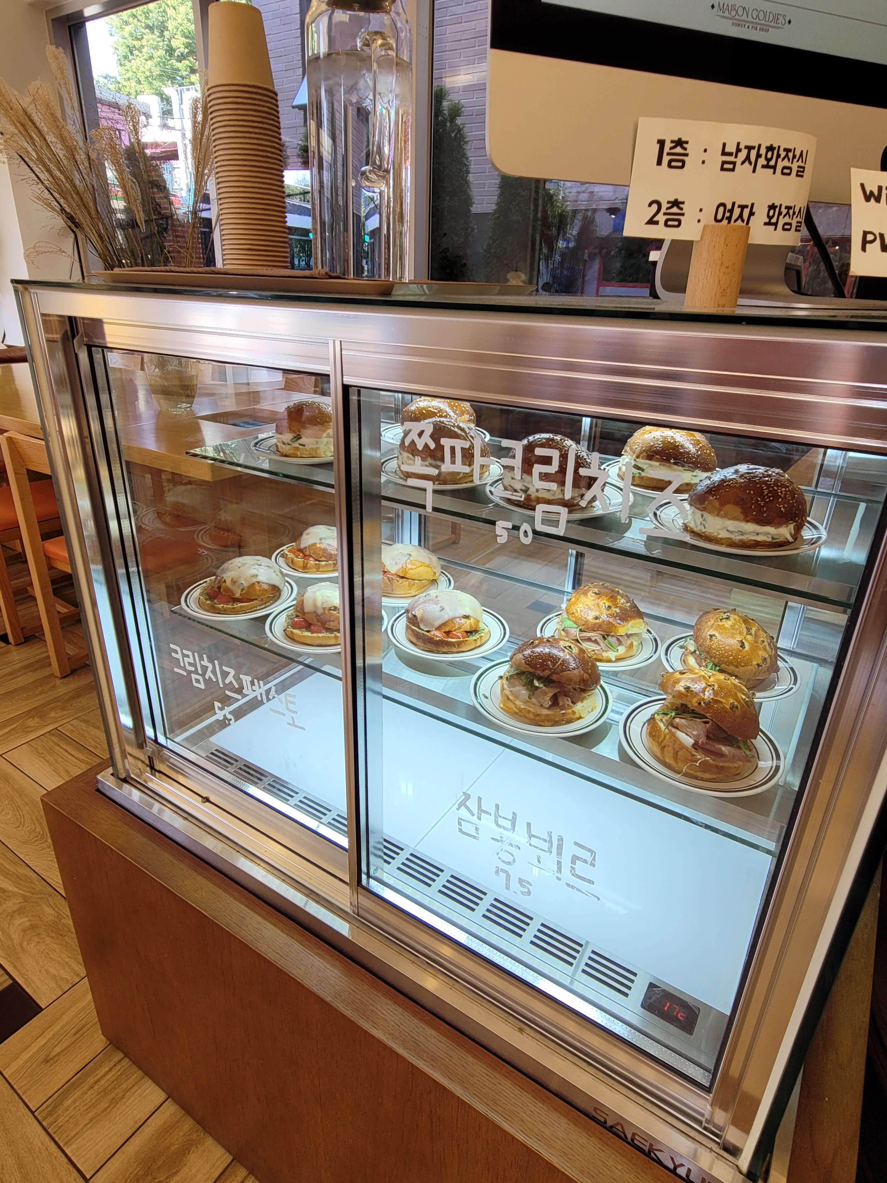 수원 행리단길 카페 골디스11