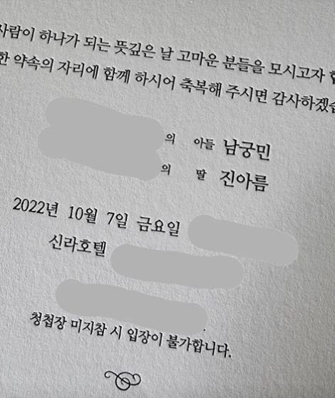 천원짜리 변호사