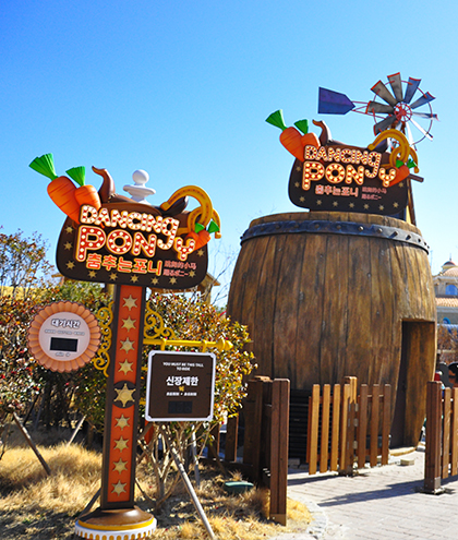 롯데월드 수험생 할인혜택 이벤트