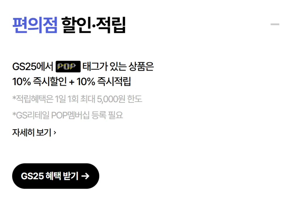 넷플릭스- 싸게-보는-법-관련-사진