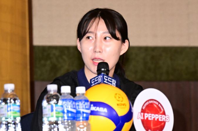 배구선수 박정아 연봉