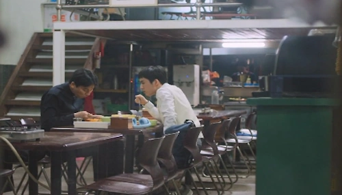 은평구 코스모스 분식