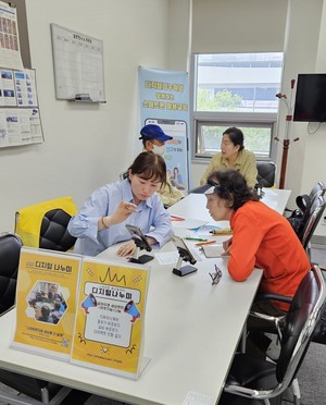 시니어 IT 지원 부업으로 월 100만원? 요즘 뜨는 동네 알바 정리