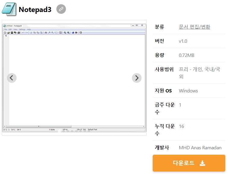 Notepad3