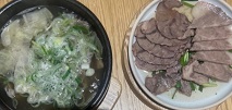 갈비탕-한우편육