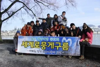 서울 수도권 인기 취미 동호회 추천_17