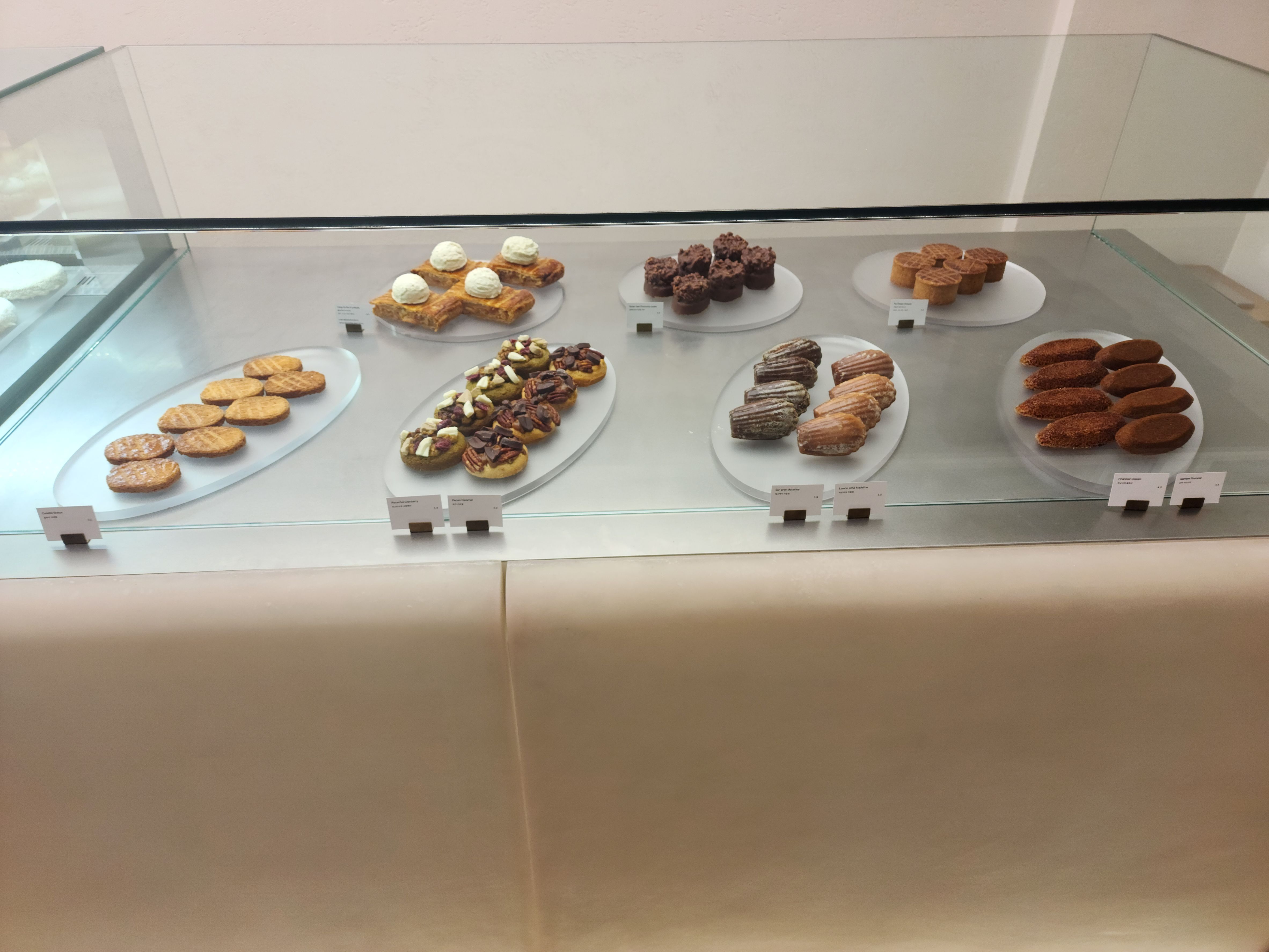 허니비서울