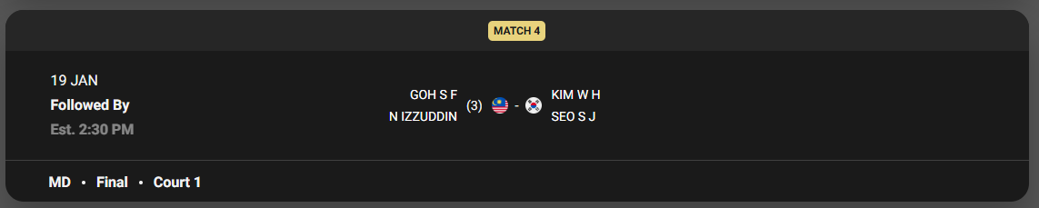 안세영 배드민턴 결승전 일정 중계