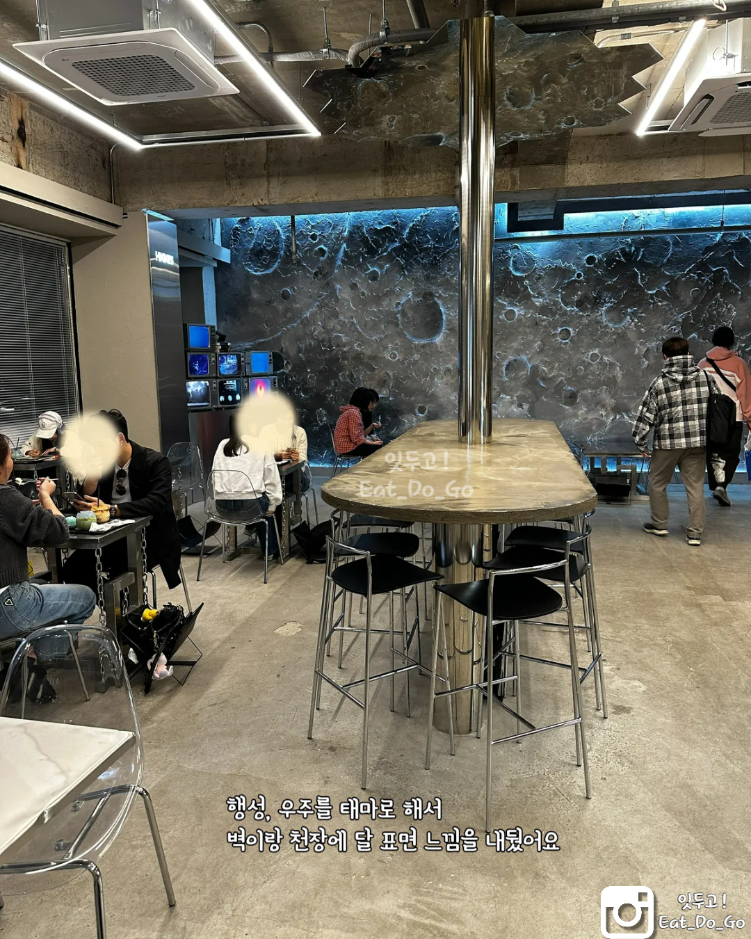 힉스 커피, 내부 분위기