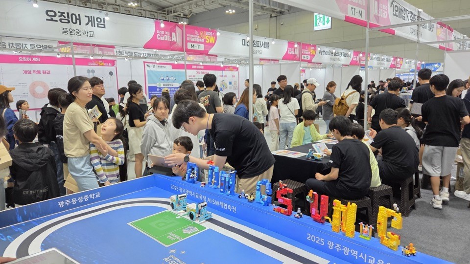 &quot;모든 학생이 디지털 시대의 주인공!&quot; 이정선 교육감의 약속