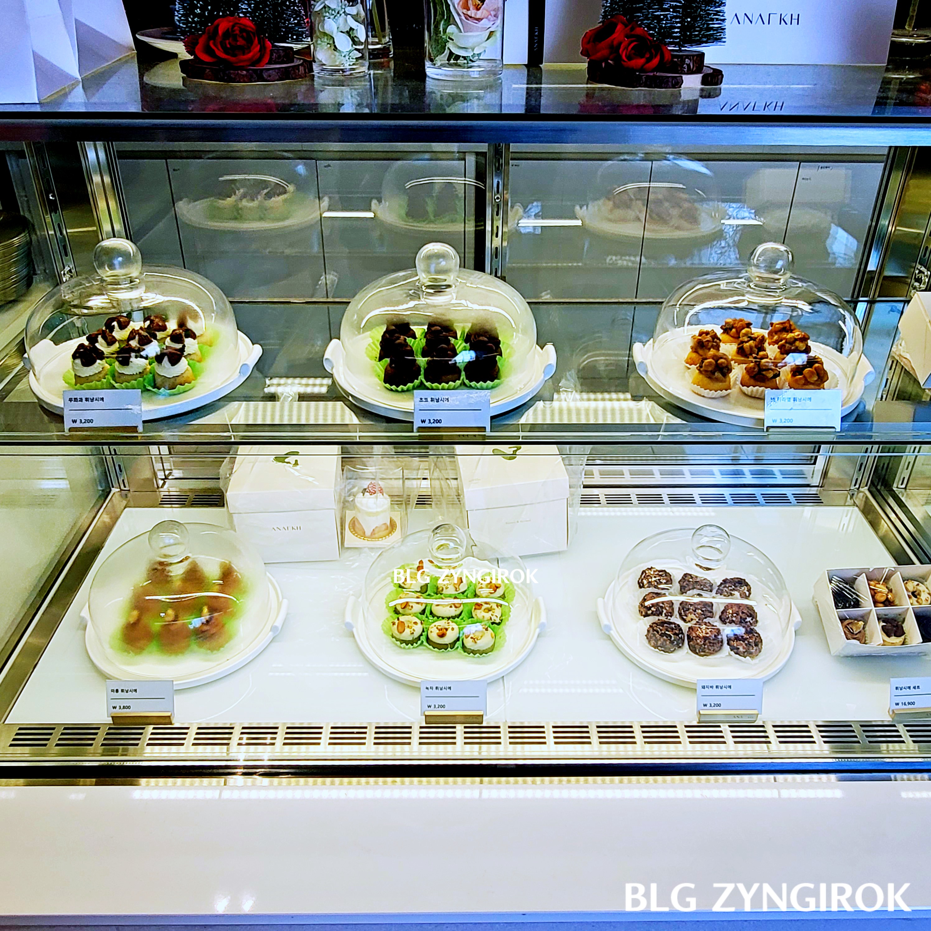 아나키아 디저트 모습이다.