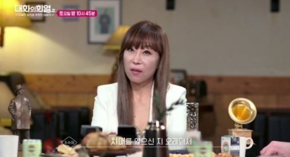 조수미 노래 모음 소프라노 경력