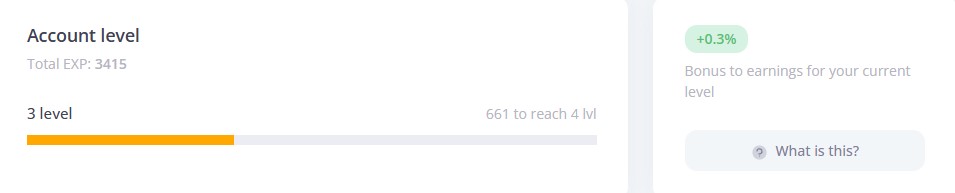 ai_레벨
