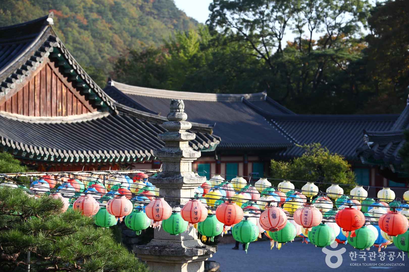 보경사