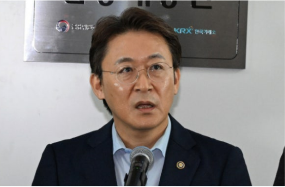 권대영 금융위원회 부위원장 이미지