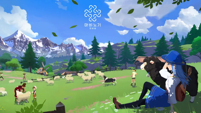 넥슨&amp;#44; 마기노기 모바일