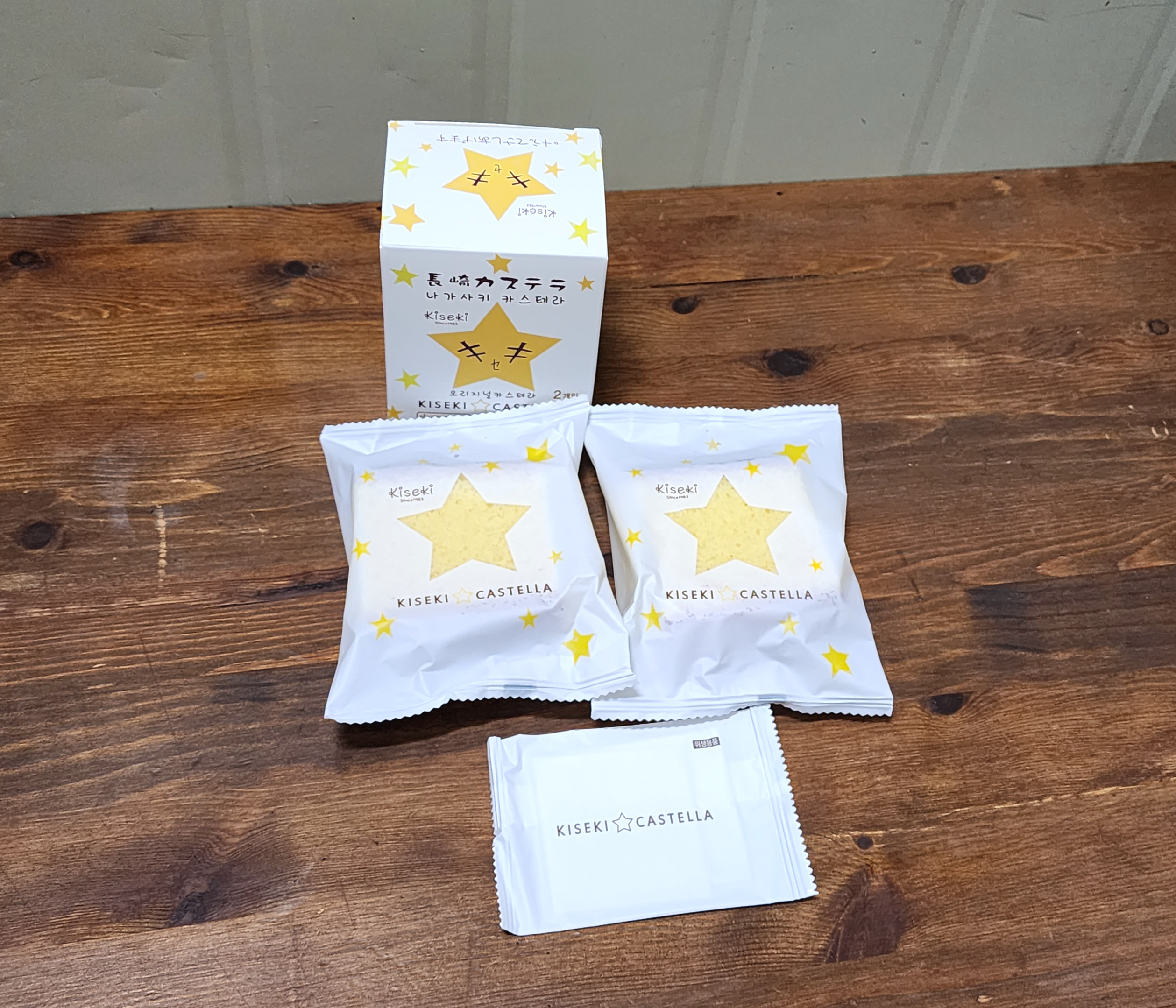 키세키카스테라_나가사키카스테라