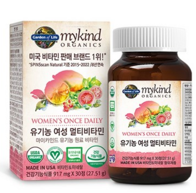 마이카인드-종합비타민