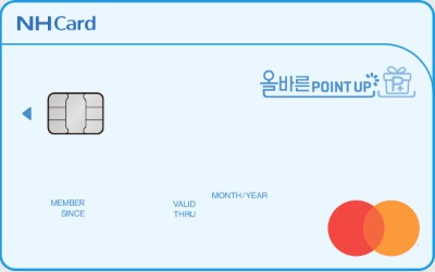 올바른POINT UP 카드
