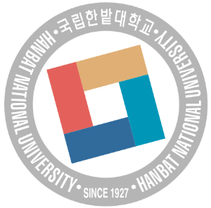 한밭대학교 학과와 전공