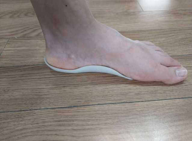 아치핀 솔루션
