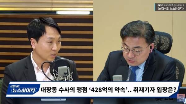 봉지욱 기자 경력