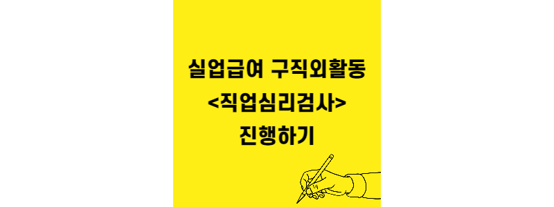 이미지썸네일
