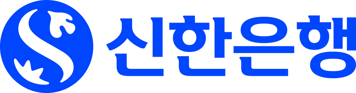 신한은행 여신거래 안심차단 서비스 신청