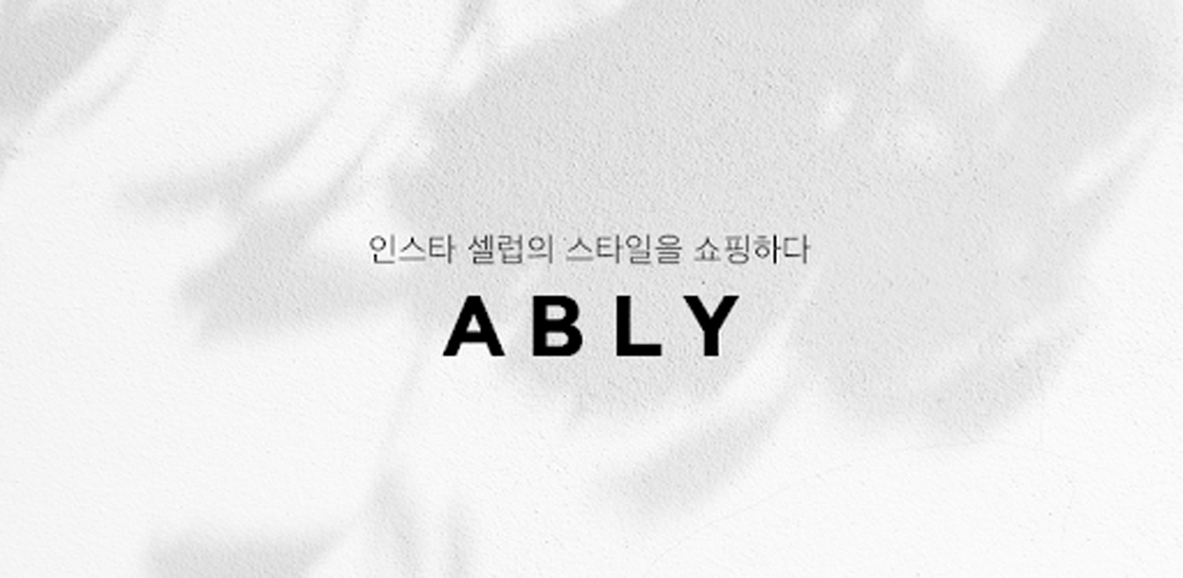 2025년 블랙프라이데이 특가 정보, 지금 즉시 확인하고 쇼핑하세요