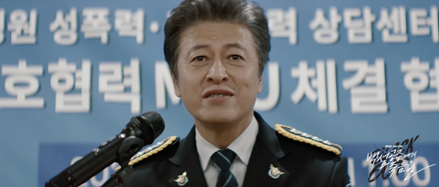 백설공주에게 죽음을 블랙아웃 현구탁 사진2