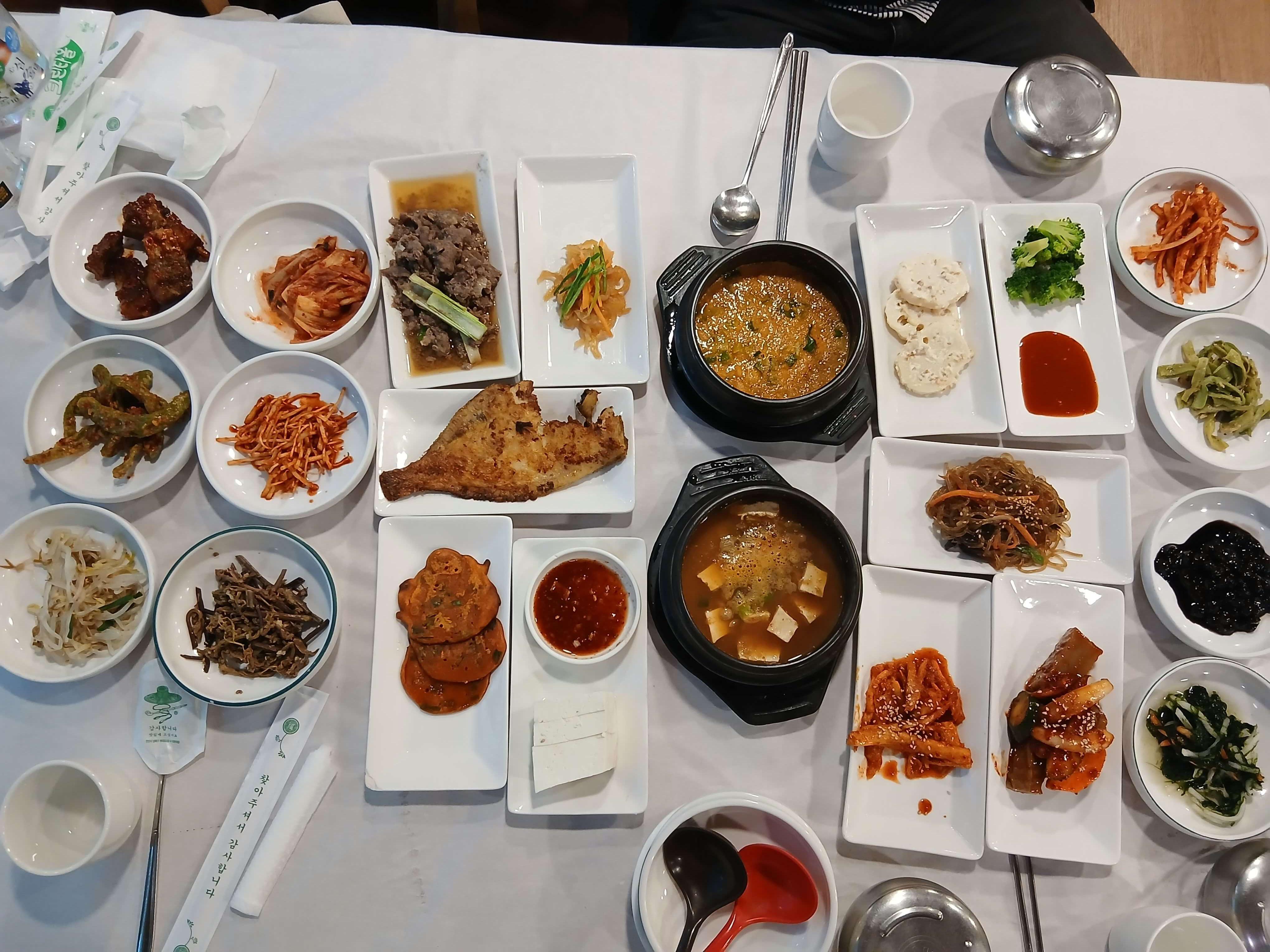 겨울온천여행 - 수안보온천 가족탕예약&#44; 후기