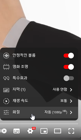 화질 1