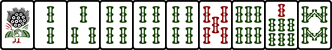 1234445678