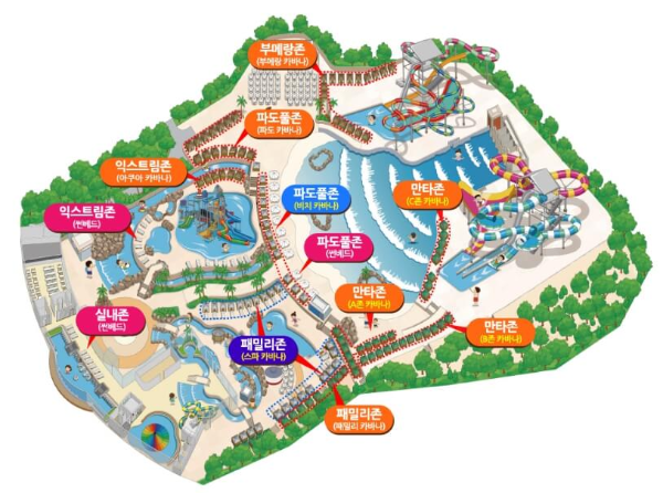 웰리힐리파크 워터플래닛 위치 안애도