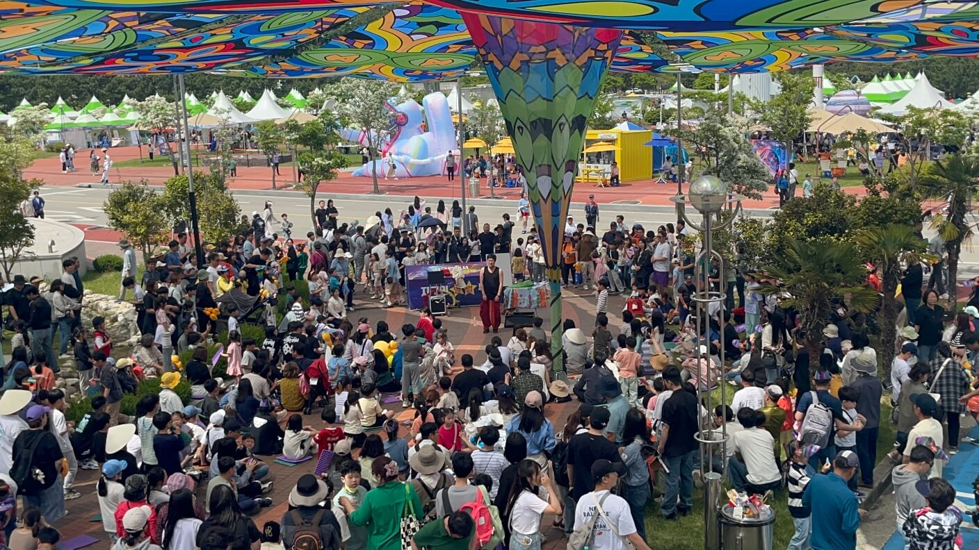 고흥우주항공축제