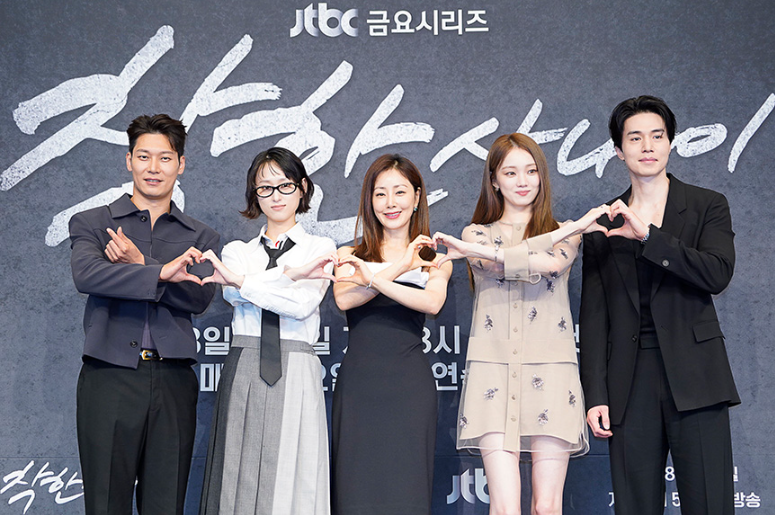 드라마 줄거리와 감성 누아르 특징