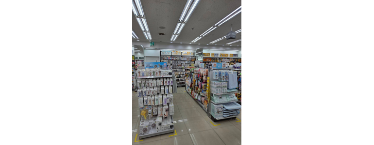 포항시 북구 종합생활용품 다이소